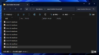 AIエージェントで Remotion を利用して動画を作成する:画像5