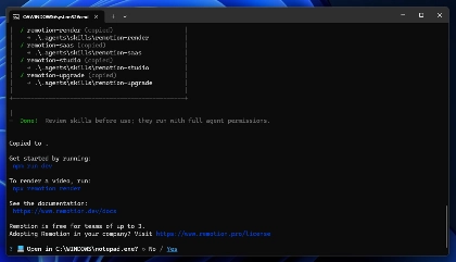 Remotion をインストールする:画像5
