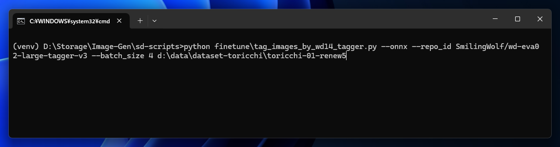 画像に対するタグ ファイルを自動で生成する (sd-scripts tag_images_by_wd14_tagger.py を利用する):画像2