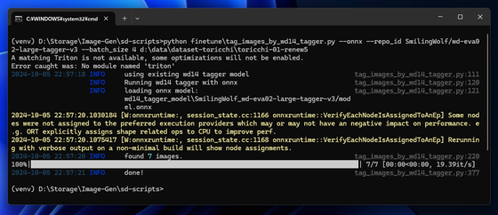 画像に対するタグ ファイルを自動で生成する (sd-scripts tag_images_by_wd14_tagger.py を利用する):画像3