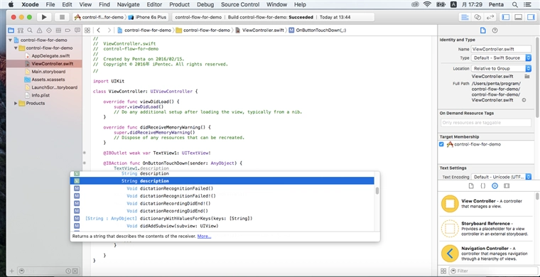 Xcodeのエディターでコード補完ウィンドウを開く手順:画像1