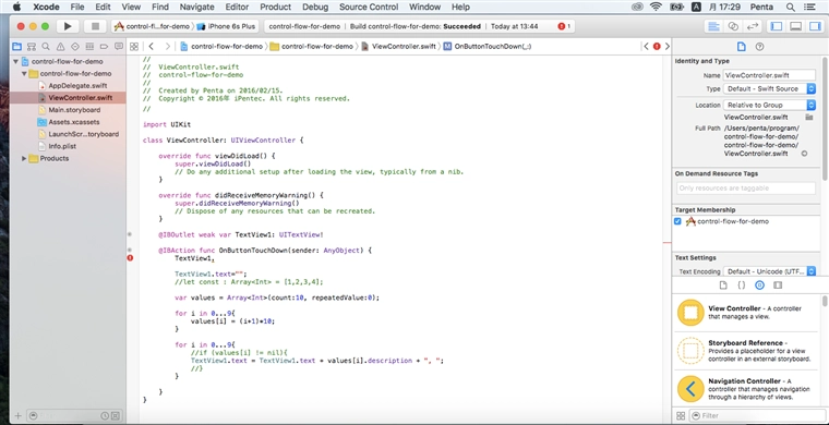 Xcodeのエディターでコード補完ウィンドウを開く手順:画像2