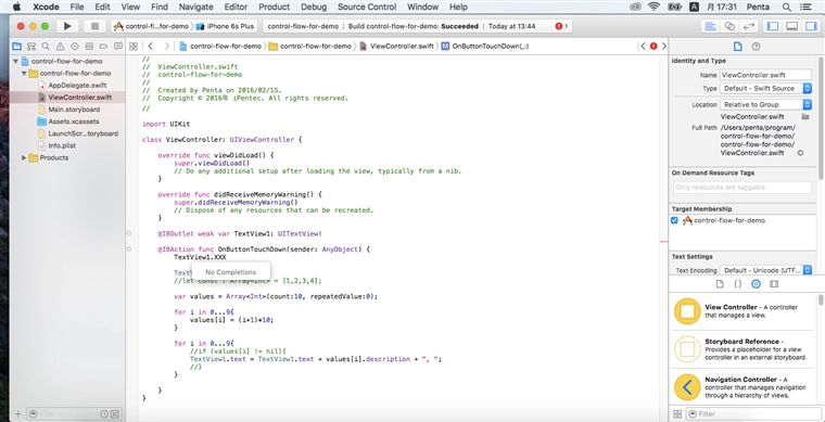 Xcodeのエディターでコード補完ウィンドウを開く手順:画像5