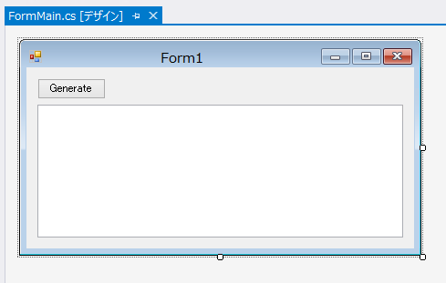 GUIDを作成する - UUIDの作成:画像6