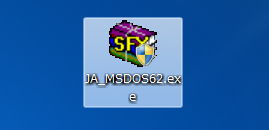 MS-DOS 6.2のインストールディスクの仮想ディスクイメージを準備する:画像1