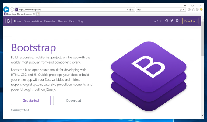 Bootstrap のダウンロード:画像1