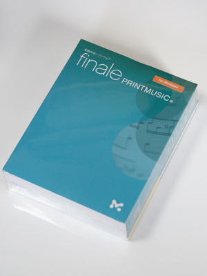 Finale PRINTMUSIC 2014 Edition のレビュー:画像1
