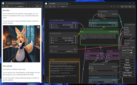 ComfyUI を利用して FLUX.1 で画像を生成する:画像7