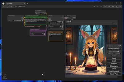 ComfyUI を利用して FLUX.1 で画像を生成する:画像17