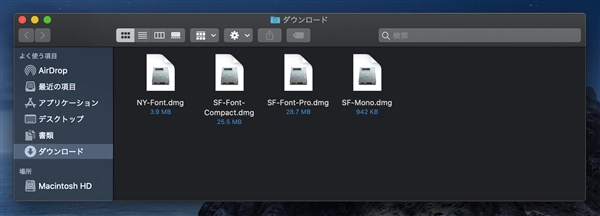 Apple San Francisco フォントのダウンロードとインストール:画像4