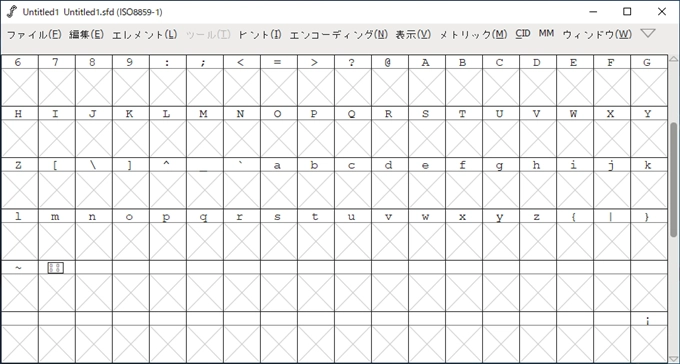 FontForge によるアイコンフォントの作成:画像2