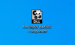 foobar 2000 でTTA (TrueAudio) 形式のサウンドを扱えるようにする - TTA デコード コンポーネントのインストール:画像6