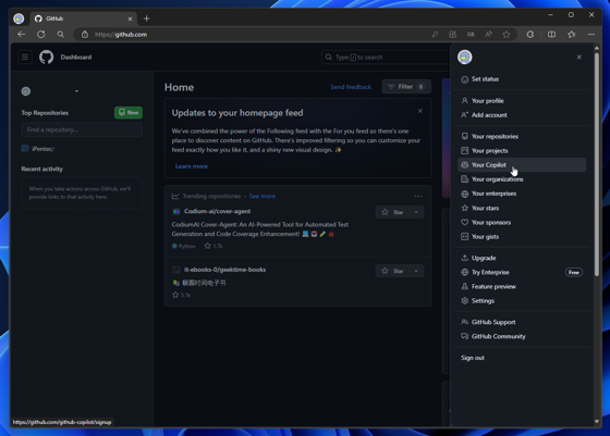 GitHub Copilot を契約する:画像2