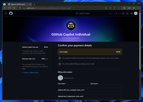 GitHub Copilot を契約する:画像5