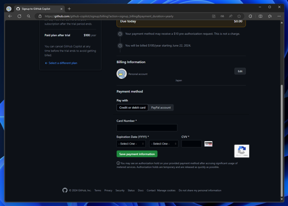 GitHub Copilot を契約する:画像7