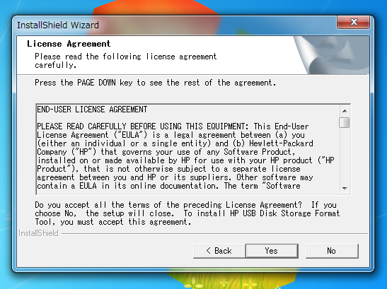 HP USB Disk Storage Format Tool インストール:画像16