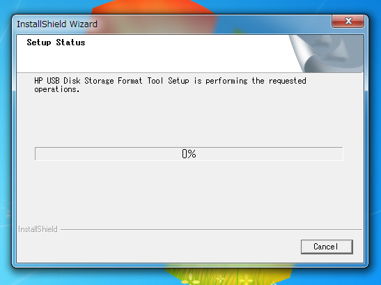 HP USB Disk Storage Format Tool インストール:画像18