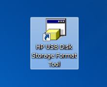 HP USB Disk Storage Format Tool インストール:画像20