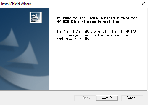 HP USB Disk Storage Format Tool インストール:画像2