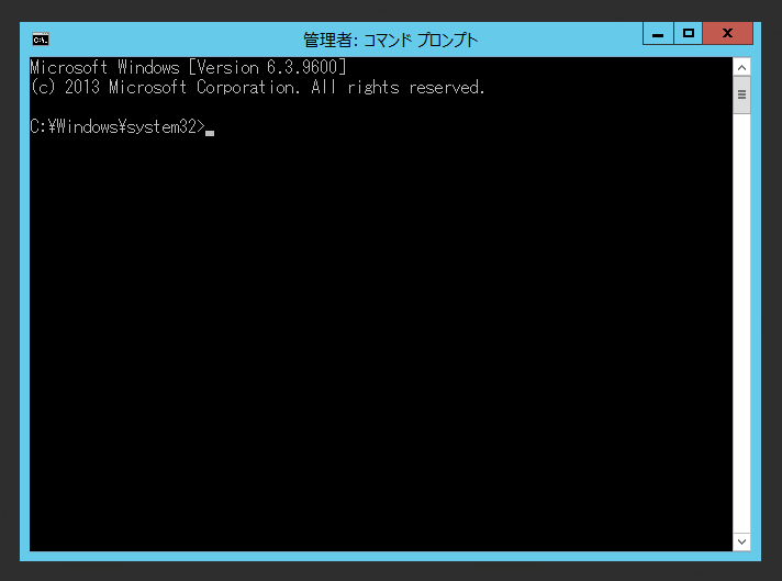 IISでLet's Encrypt を利用してSSLサイトを構築する (letsencrypt-win-simple クライアントを利用):画像33