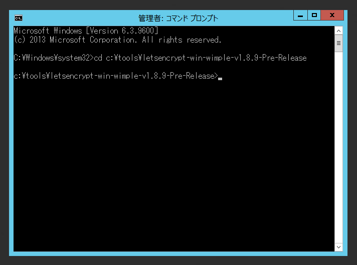 IISでLet's Encrypt を利用してSSLサイトを構築する (letsencrypt-win-simple クライアントを利用):画像34