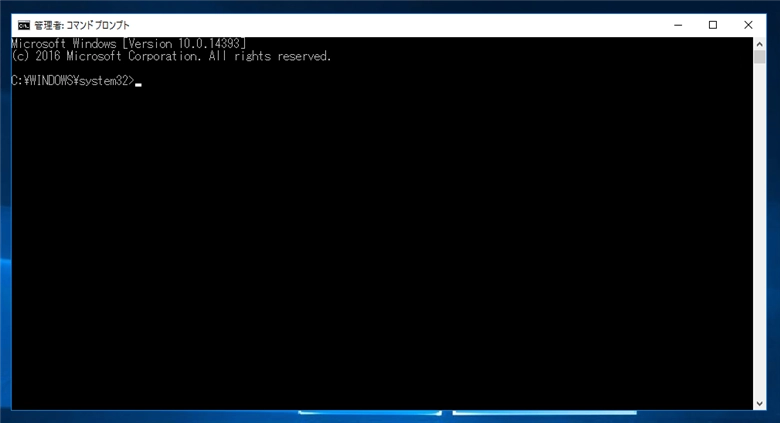 IISでLet's Encrypt を利用してSSLサイトを構築する (letsencrypt-win-simple クライアントを利用):画像4