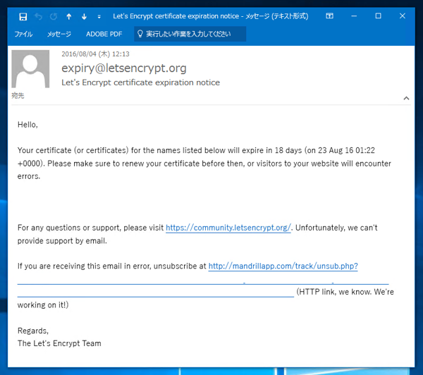 letsencrypt-win-simple クライアントによる Let's Encrypt プロジェクトのSSL証明書の更新:画像5