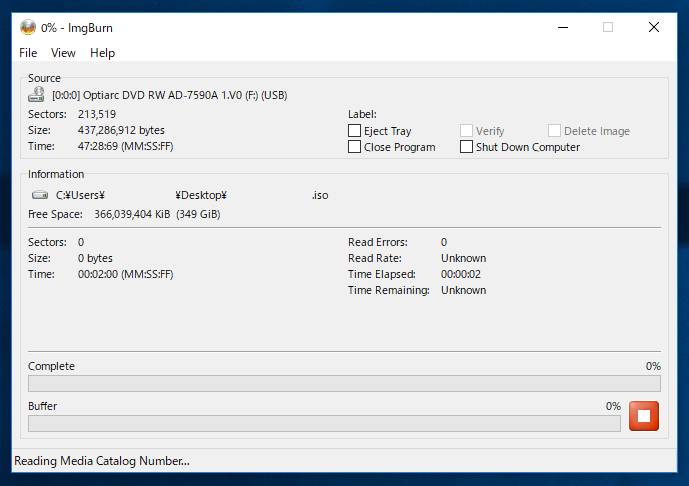 CD/DVDドライブに挿入されたディスクから ISOイメージを作成する (ImgBurnを利用):画像5