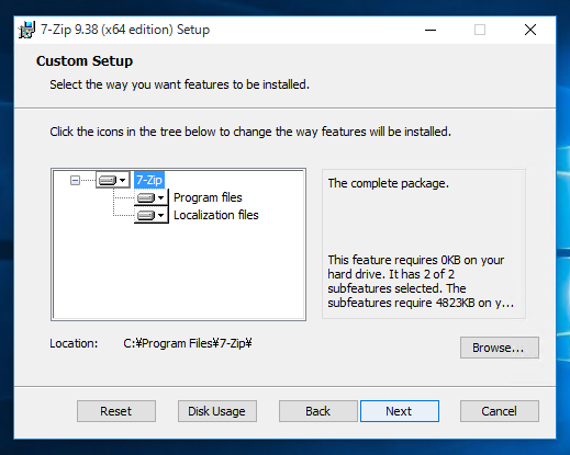 7-Zip のインストール:画像7