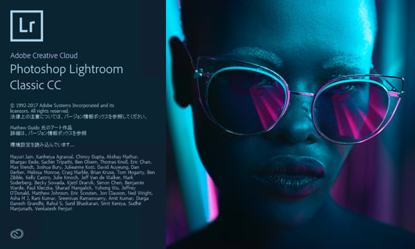 Adobe Creative Cloud 2018 のスプラッシュスクリーンとアイコン:画像20