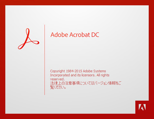 Adobe Creative Cloud 2018 のスプラッシュスクリーンとアイコン:画像56
