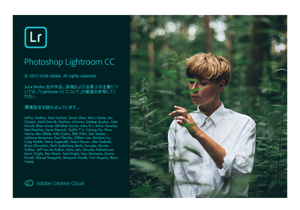 Adobe Creative Cloud 2019 のスプラッシュスクリーンとアイコン:画像49