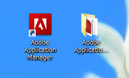 Adobe Creative Cloud (Adobe CC) のアプリケーションのスプラッシュスクリーン:画像22