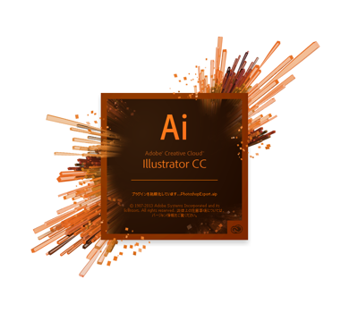 Adobe Creative Cloud (Adobe CC) のアプリケーションのスプラッシュスクリーン:画像2
