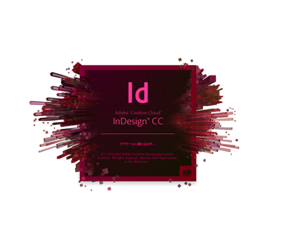 Adobe Creative Cloud (Adobe CC) のアプリケーションのスプラッシュスクリーン:画像5