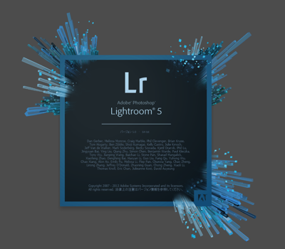 Adobe Creative Cloud (Adobe CC) のアプリケーションのスプラッシュスクリーン:画像13