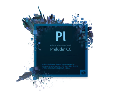 Adobe Creative Cloud (Adobe CC) のアプリケーションのスプラッシュスクリーン:画像10