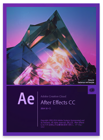 Adobe Creative Cloud 2014.1 (Adobe CC 2014.1) のスプラッシュスクリーン:画像5