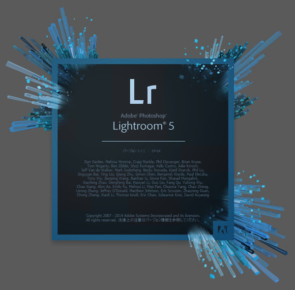 Adobe Creative Cloud 2014.1 (Adobe CC 2014.1) のスプラッシュスクリーン:画像14