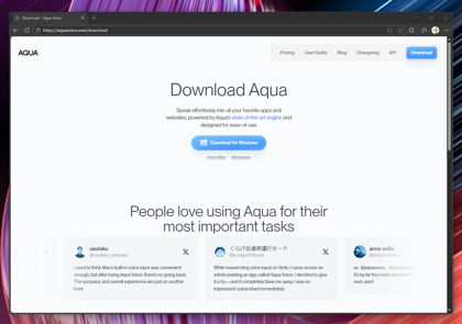 Aqua Voiceをインストールする:画像2