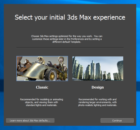 Autodesk 3ds Max 2019 のインストール:画像29