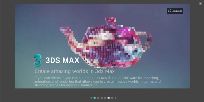 Autodesk 3ds Max 2019 のインストール:画像31