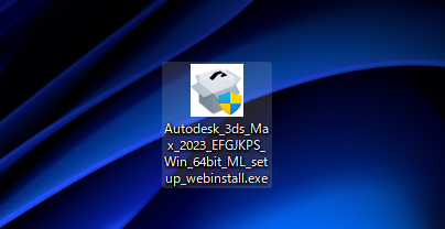 Autodesk 3ds Max 2023 のインストール:画像1