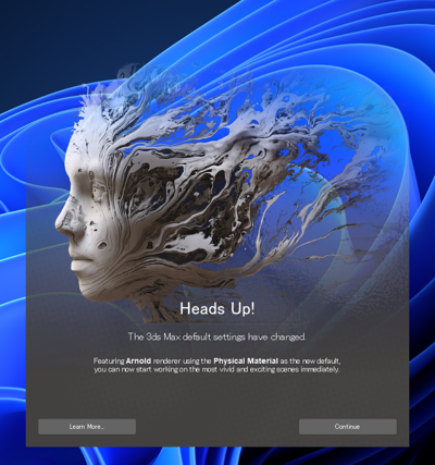 Autodesk 3ds Max 2023 のインストール:画像17