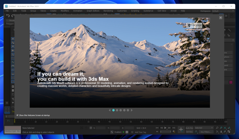Autodesk 3ds Max 2023 のインストール:画像18