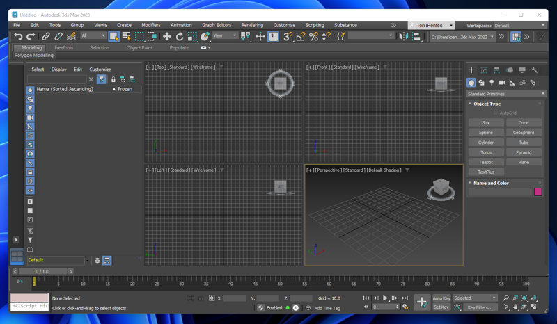 Autodesk 3ds Max 2023 のインストール:画像20
