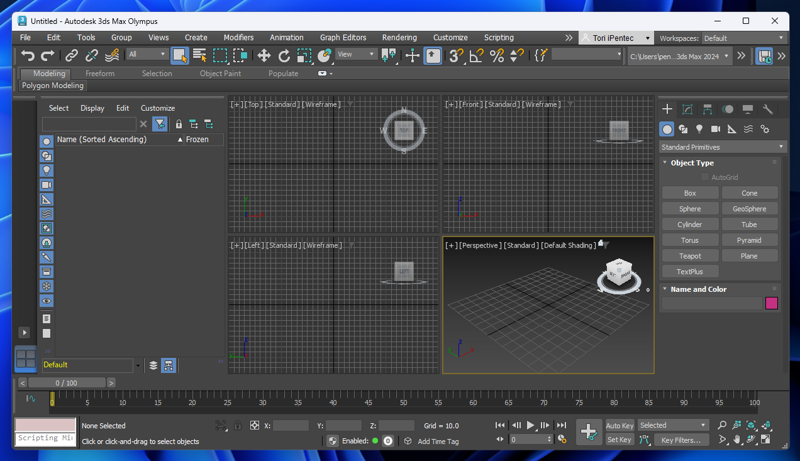 Autodesk 3ds Max 2024 のインストール:画像21