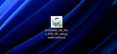 Autodesk 3ds Max 2025 のインストール:画像5