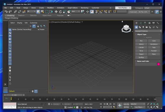 Autodesk 3ds Max 2025 のインストール:画像19