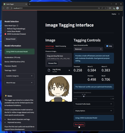 Camie Tagger のインストール:画像9